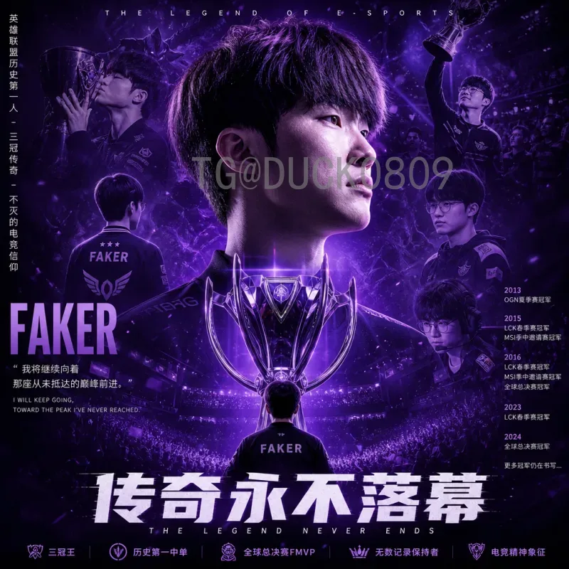 世界杯足球赛积分榜专区：全面解析小组赛排名与晋级规则